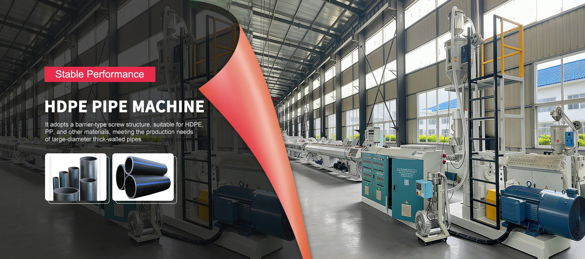 Fabbrica di macchine per tubi di approvvigionamento idrico in HDPE