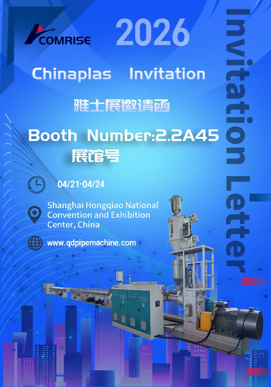 Ci vediamo al CHINAPLAS 2026, Shanghai! Visita Comrise Machinery per soluzioni avanzate di estrusione