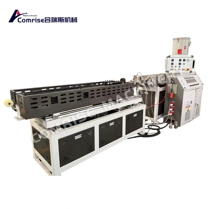 Linea di produzione di tubi corrugati a parete singola Linea di produzione di tubi corrugati a parete singola